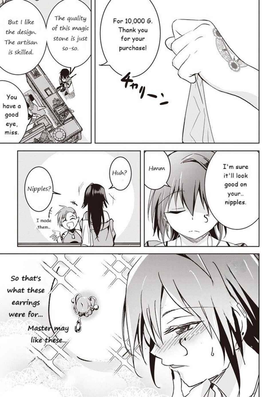 Isekai Saikouhou no Guild Leader ~Guild Saijaku no Boku da Kedo, Guild Members Zen'in no ai ga Omokute Guild wo Yameraremasen~ Chapter 4 - Page 5