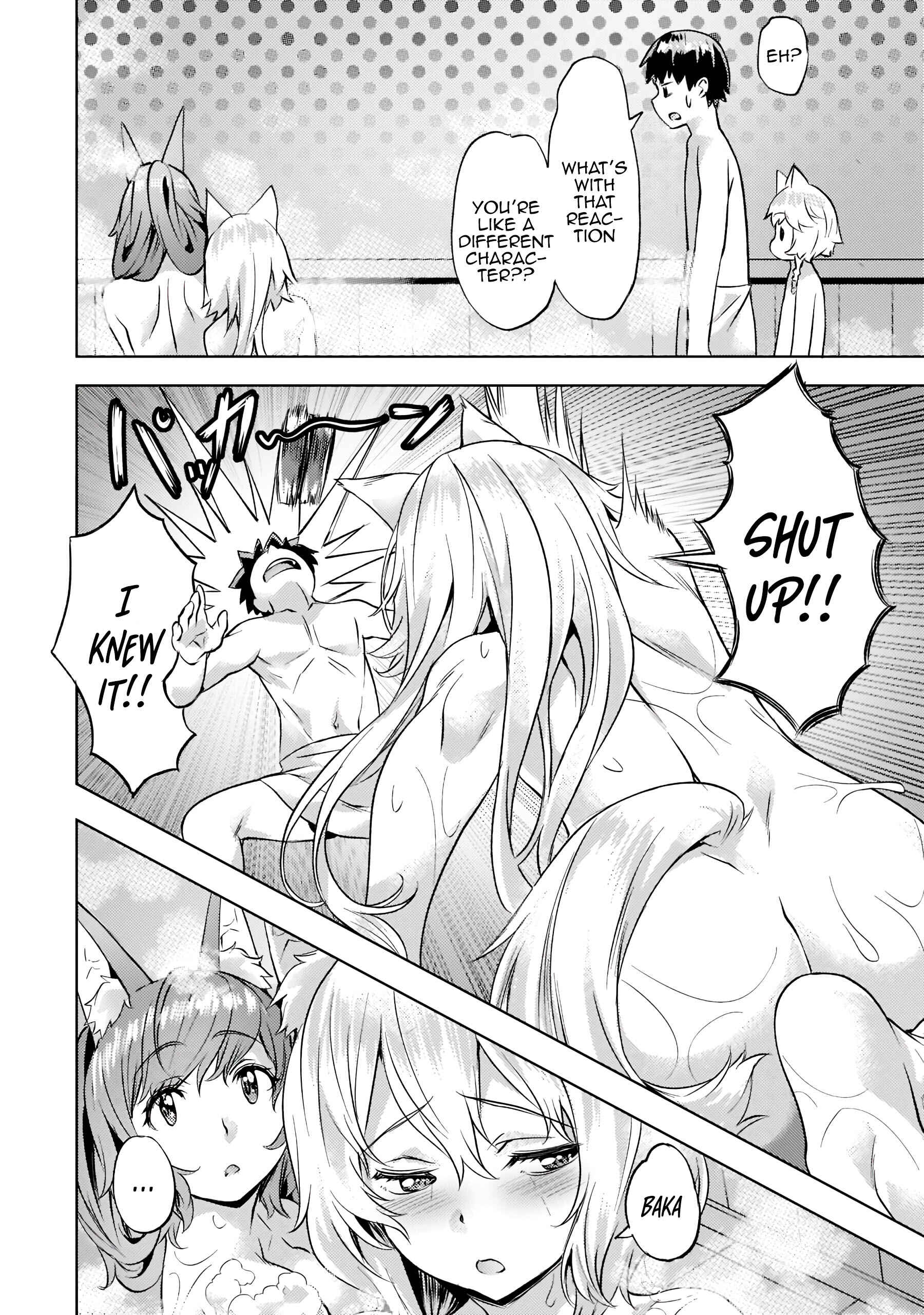 Isekai de Slow Life o (Ganbou) Chapter 25 - Page 11