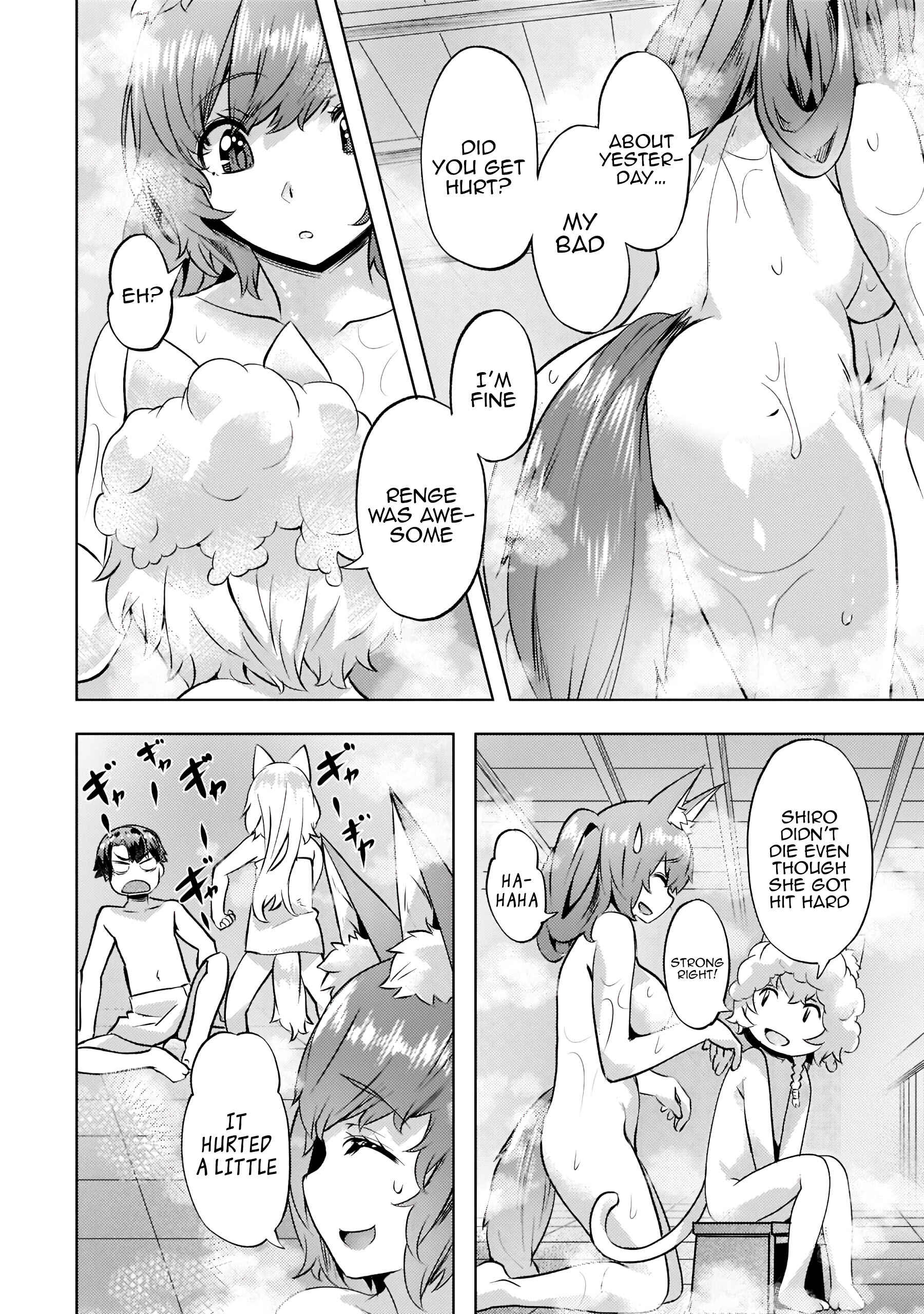 Isekai de Slow Life o (Ganbou) Chapter 25 - Page 13