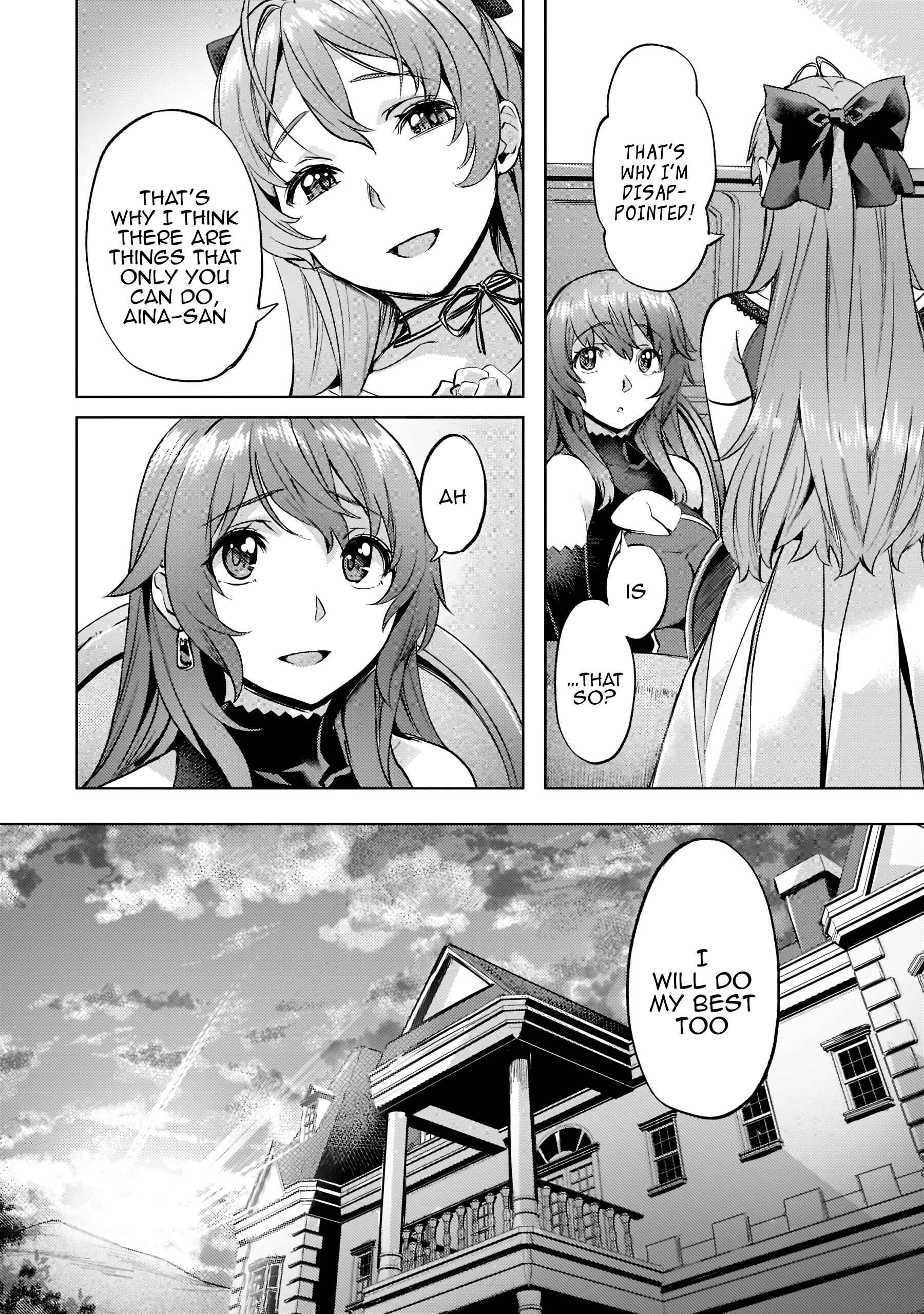 Isekai de Slow Life o (Ganbou) Chapter 25 - Page 17