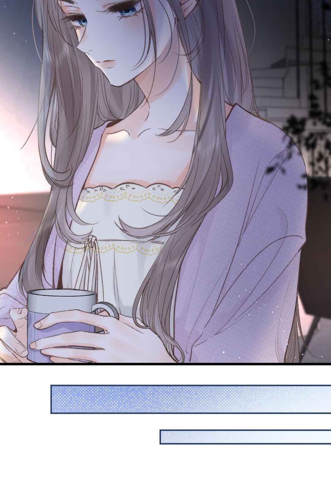 Lost In Reverie Chapter 14 - Page 10