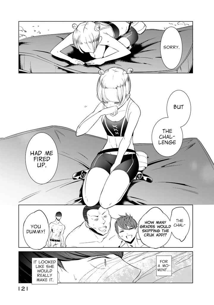 Noboru Kotera-san Chapter 21 - Page 15
