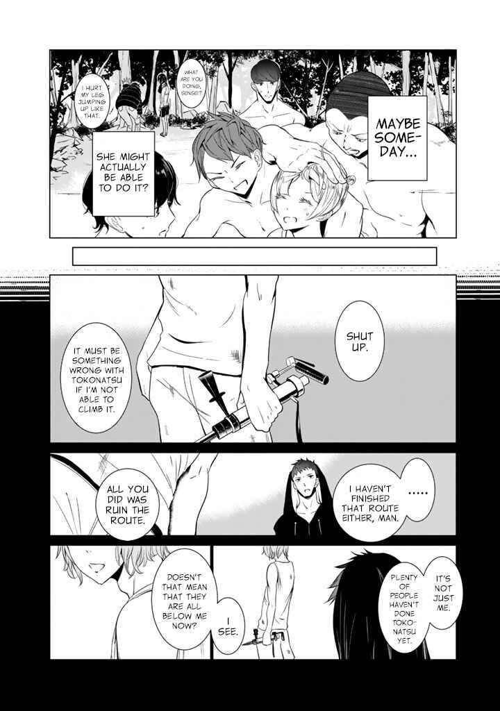 Noboru Kotera-san Chapter 21 - Page 16