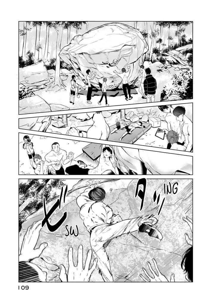 Noboru Kotera-san Chapter 21 - Page 3