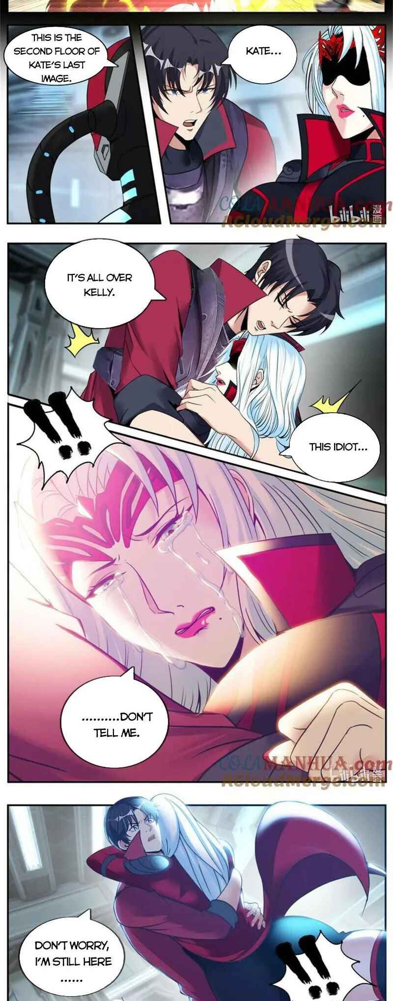 Xìtǒng Sòng Wǒ Bìnànsuǒ Chapter 237 - Page 3