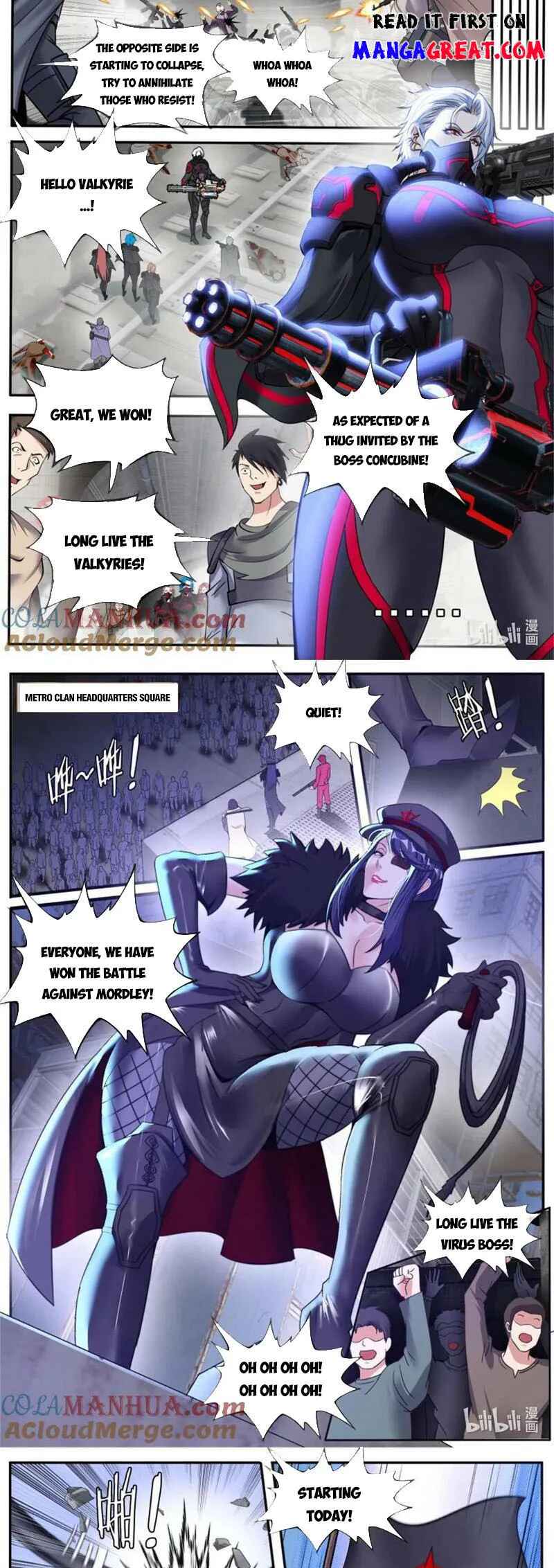 Xìtǒng Sòng Wǒ Bìnànsuǒ Chapter 237 - Page 5