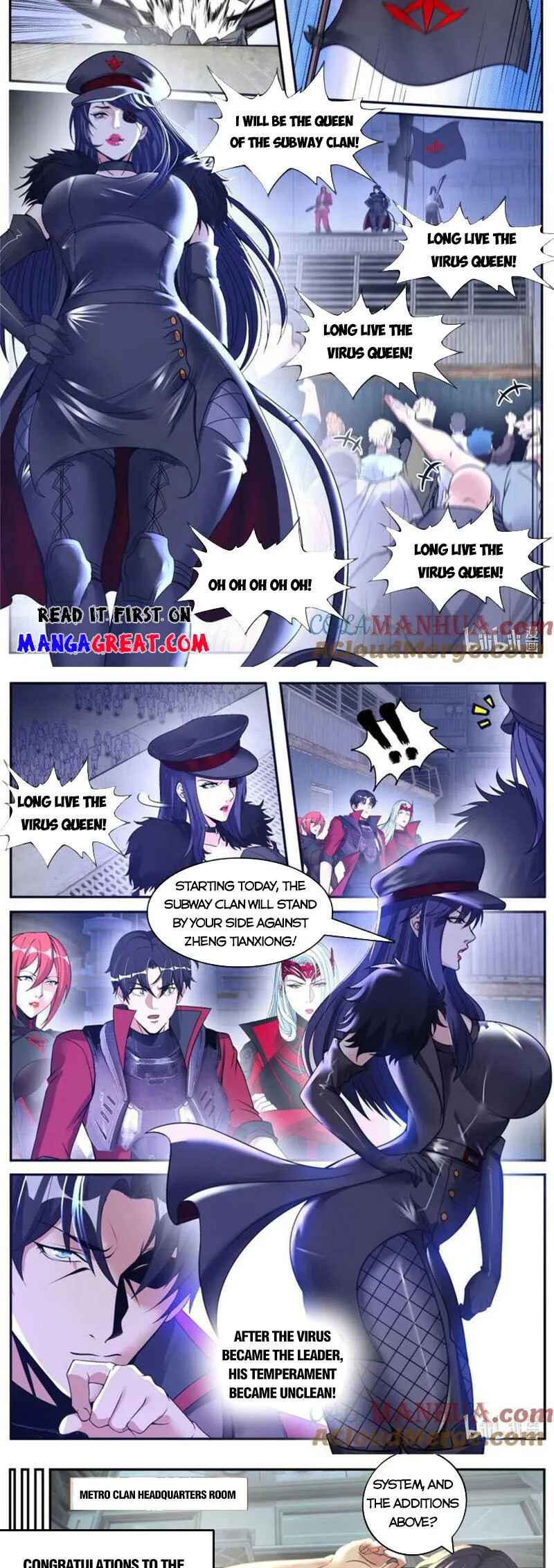 Xìtǒng Sòng Wǒ Bìnànsuǒ Chapter 237 - Page 6