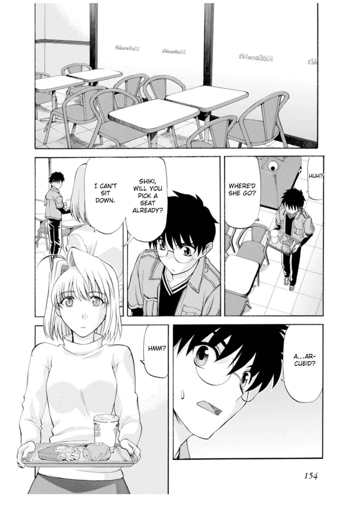 Shingetsutan: Tsukihime Chapter 39 - Page 14