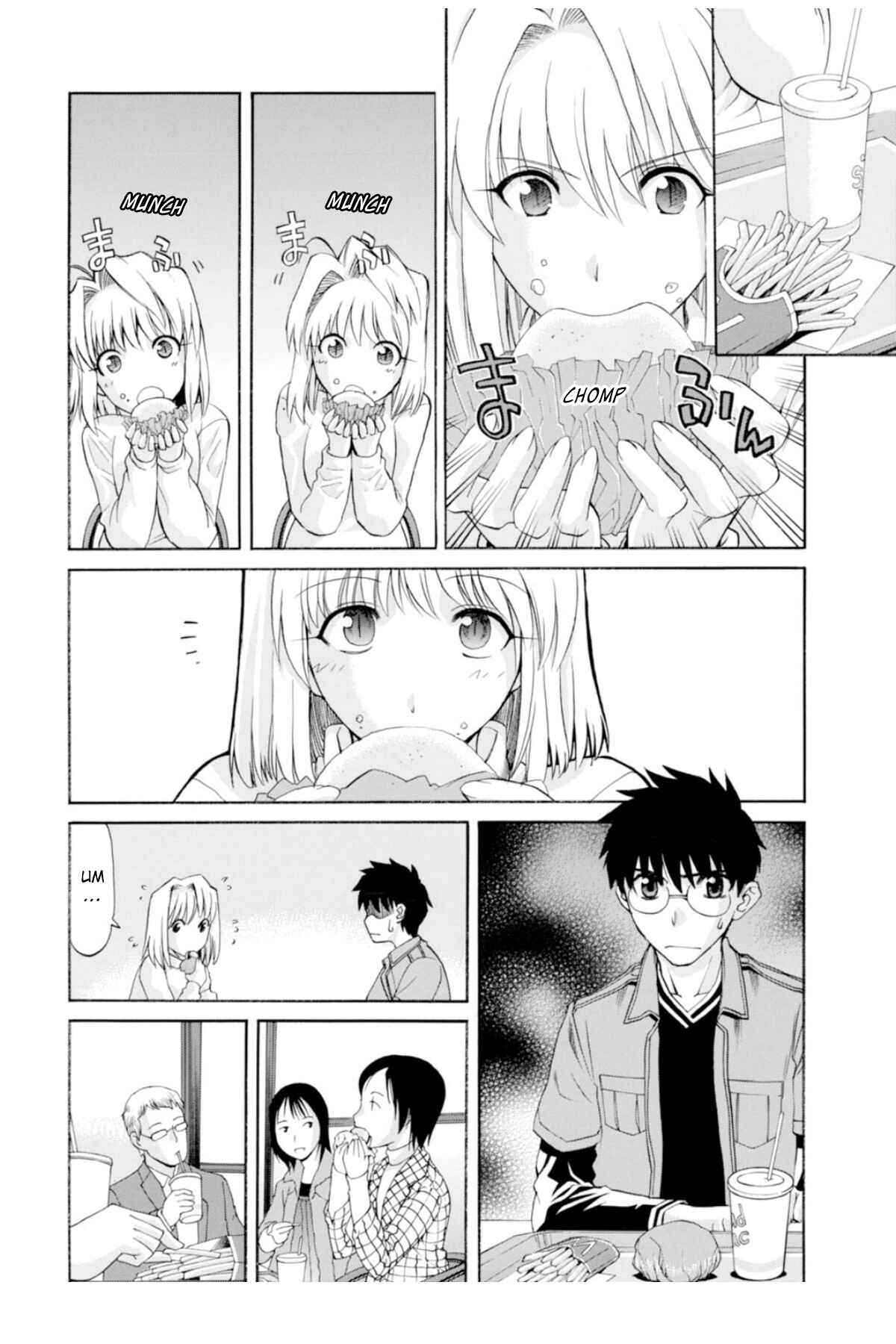Shingetsutan: Tsukihime Chapter 39 - Page 15