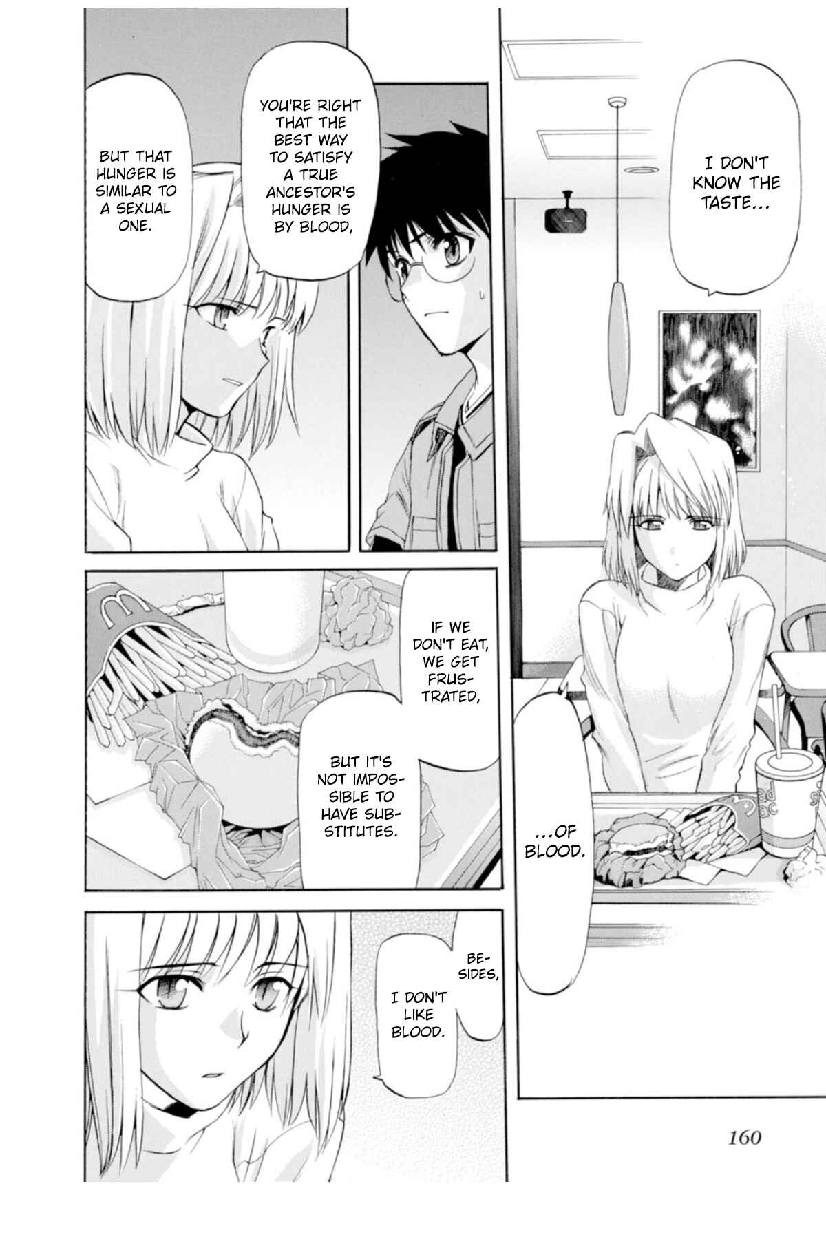 Shingetsutan: Tsukihime Chapter 39 - Page 20