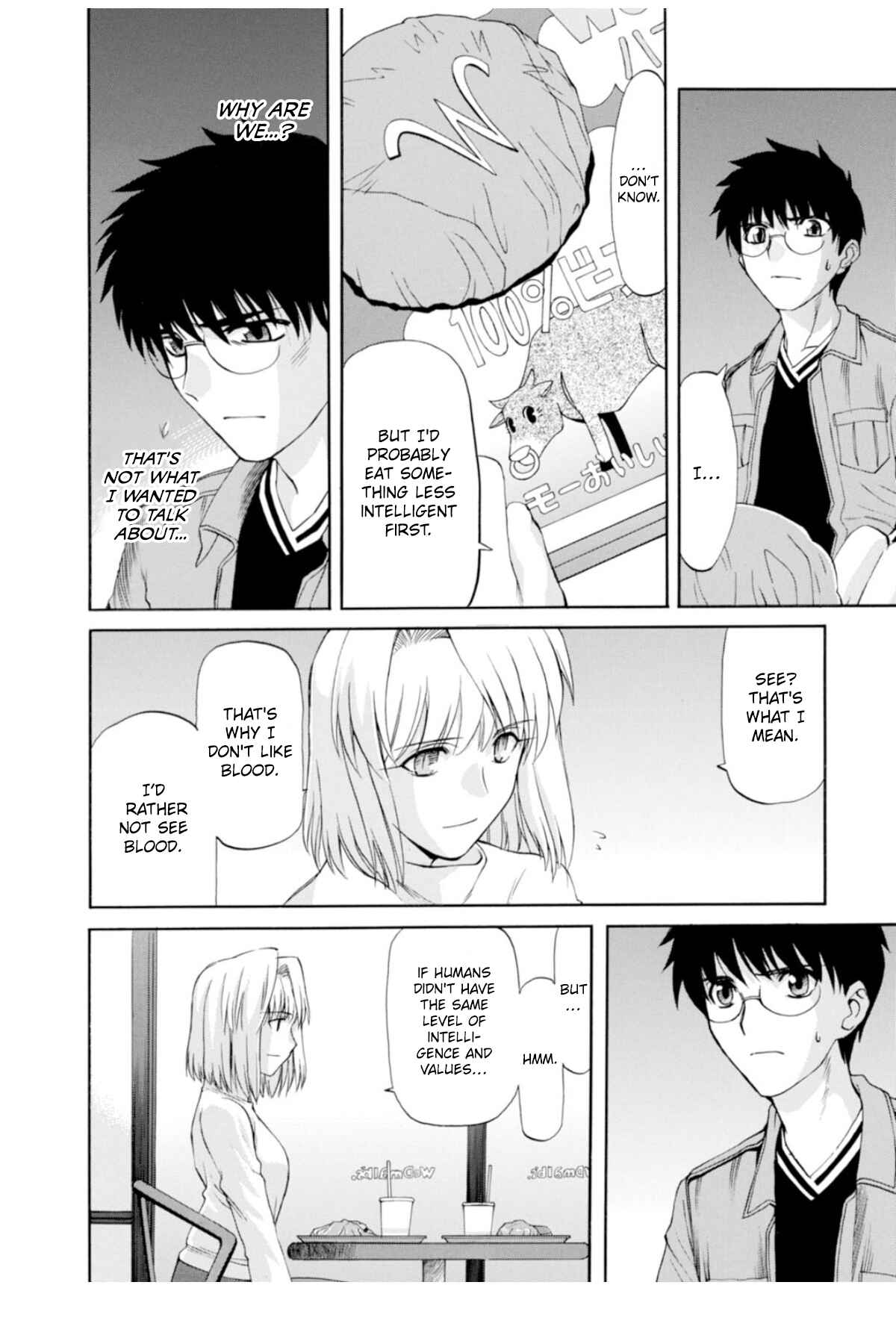 Shingetsutan: Tsukihime Chapter 39 - Page 22