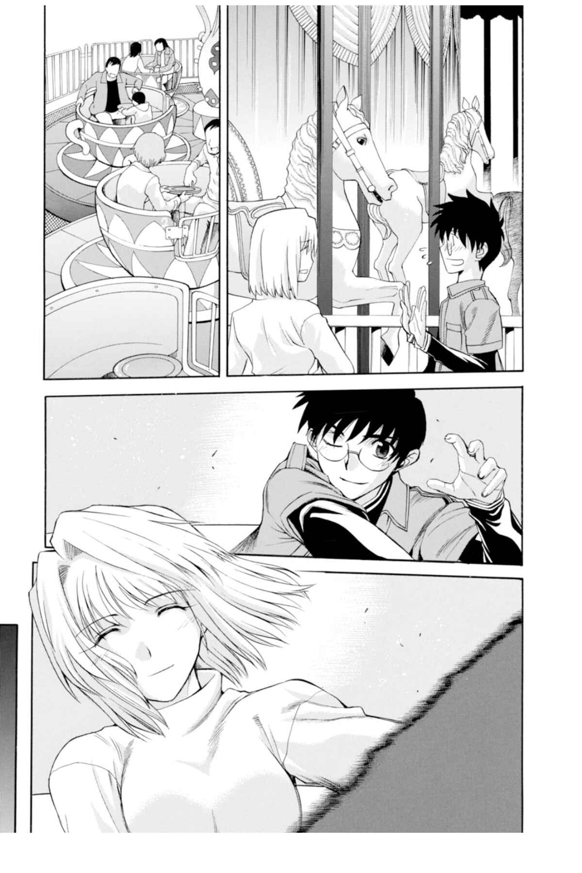 Shingetsutan: Tsukihime Chapter 39 - Page 5