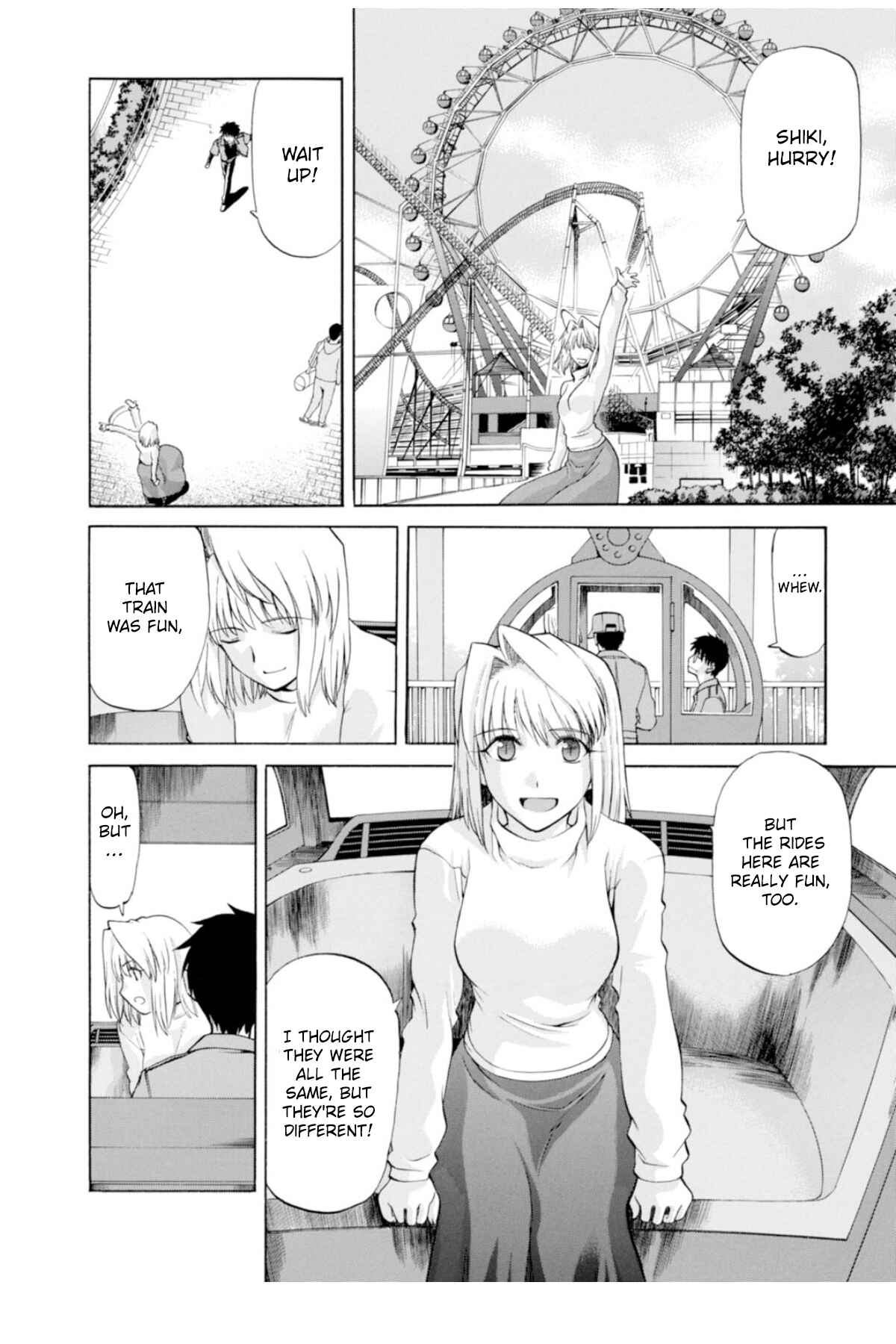 Shingetsutan: Tsukihime Chapter 39 - Page 6