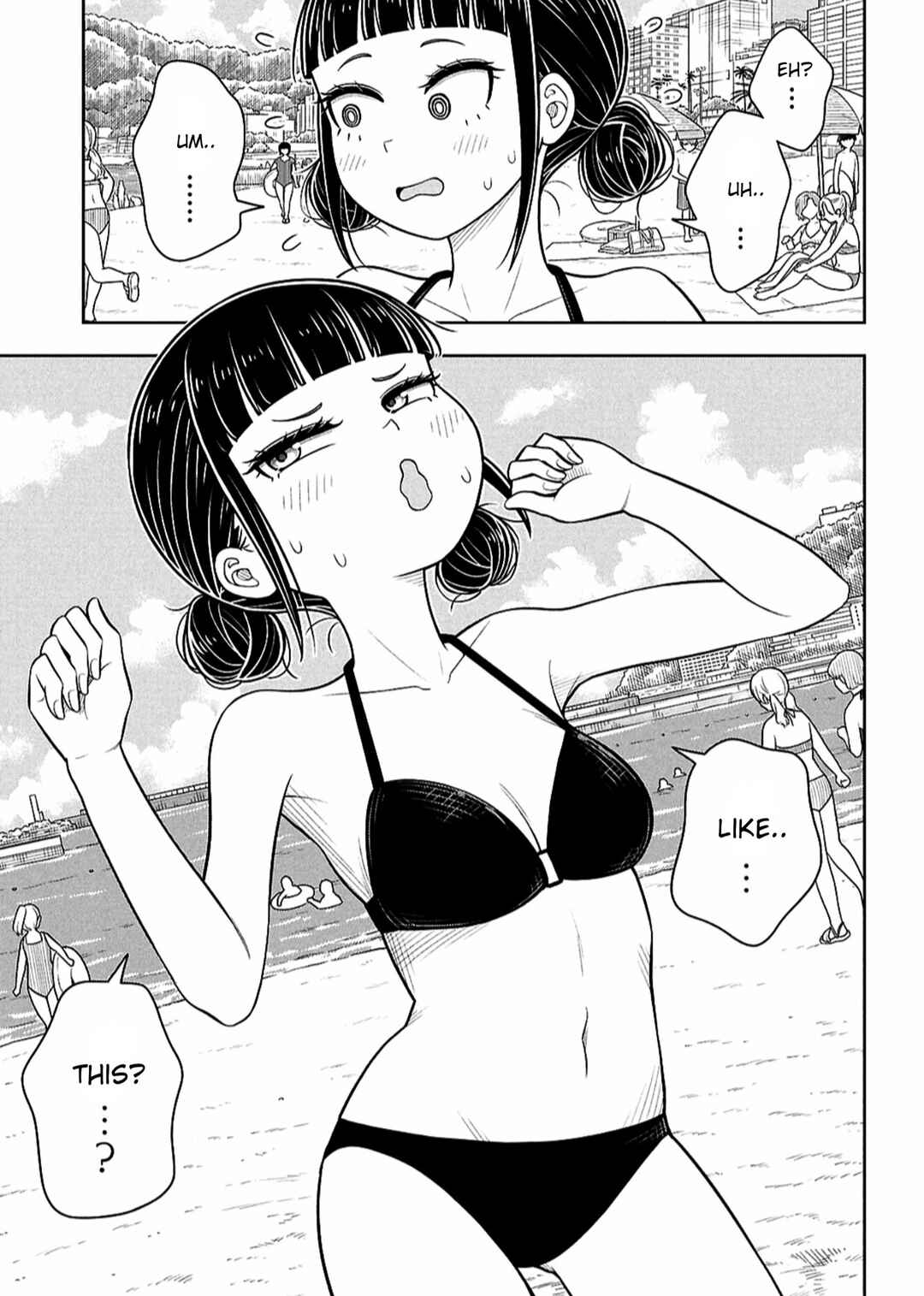Kyou kara Hajimeru Osananajimi Chapter 159.5 - Page 3