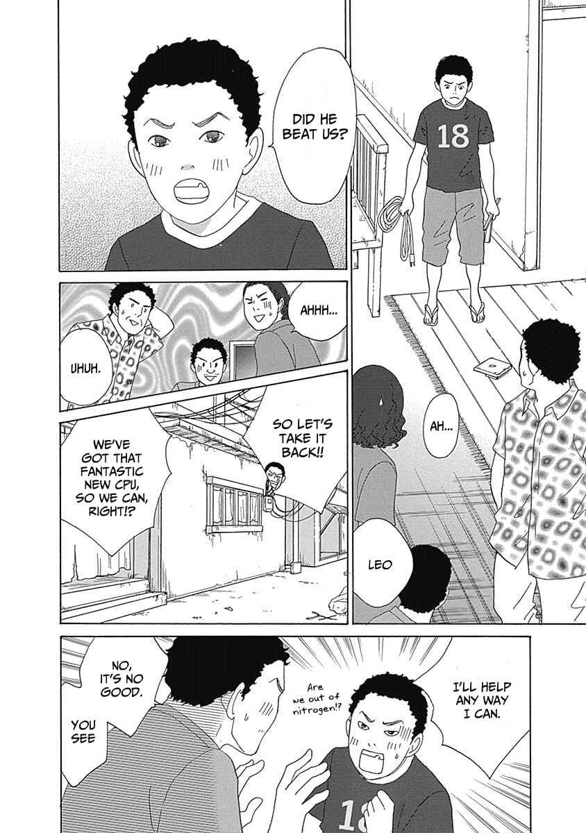87CLOCKERS Chapter 13 - Page 26