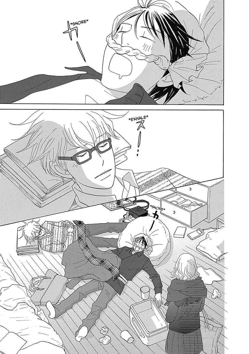 87CLOCKERS Chapter 13 - Page 29