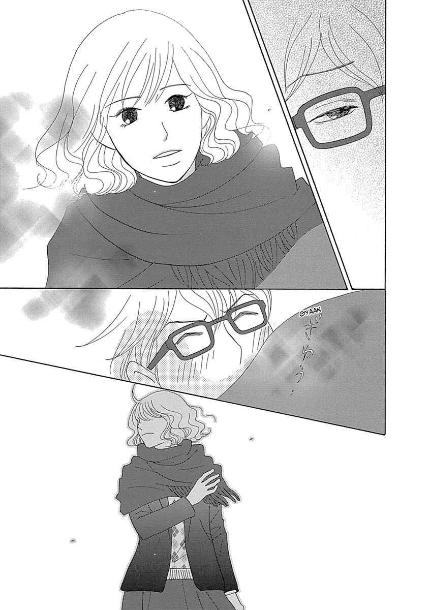87CLOCKERS Chapter 13 - Page 31