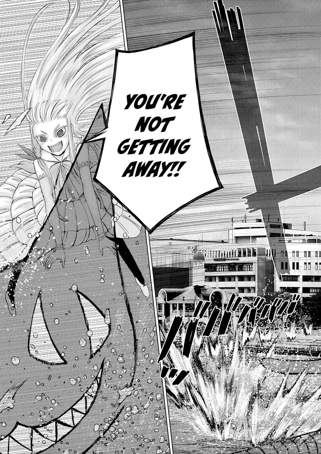 Hinmin, Seihitsu, Daifugou Chapter 12 - Page 16