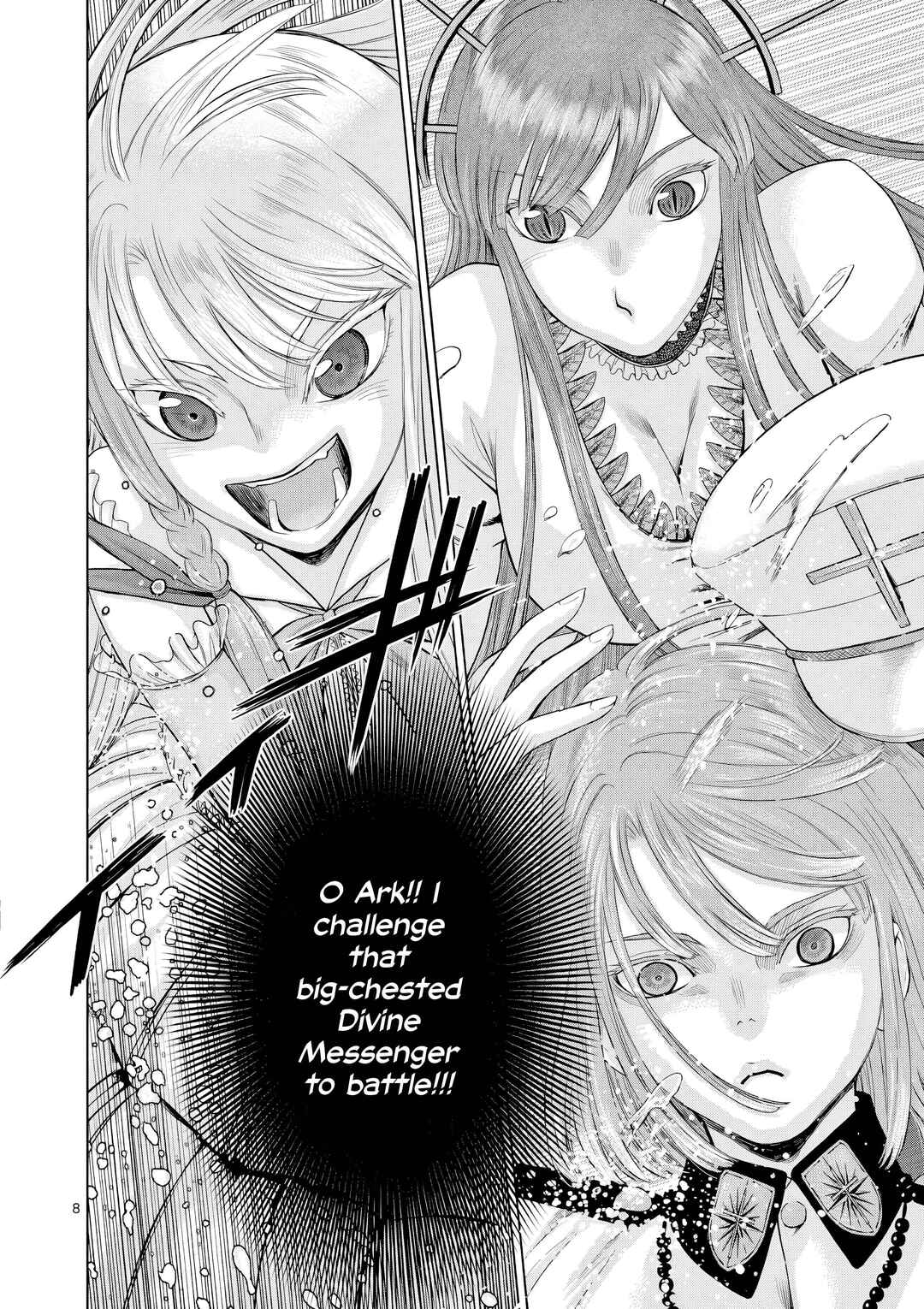 Hinmin, Seihitsu, Daifugou Chapter 12 - Page 17