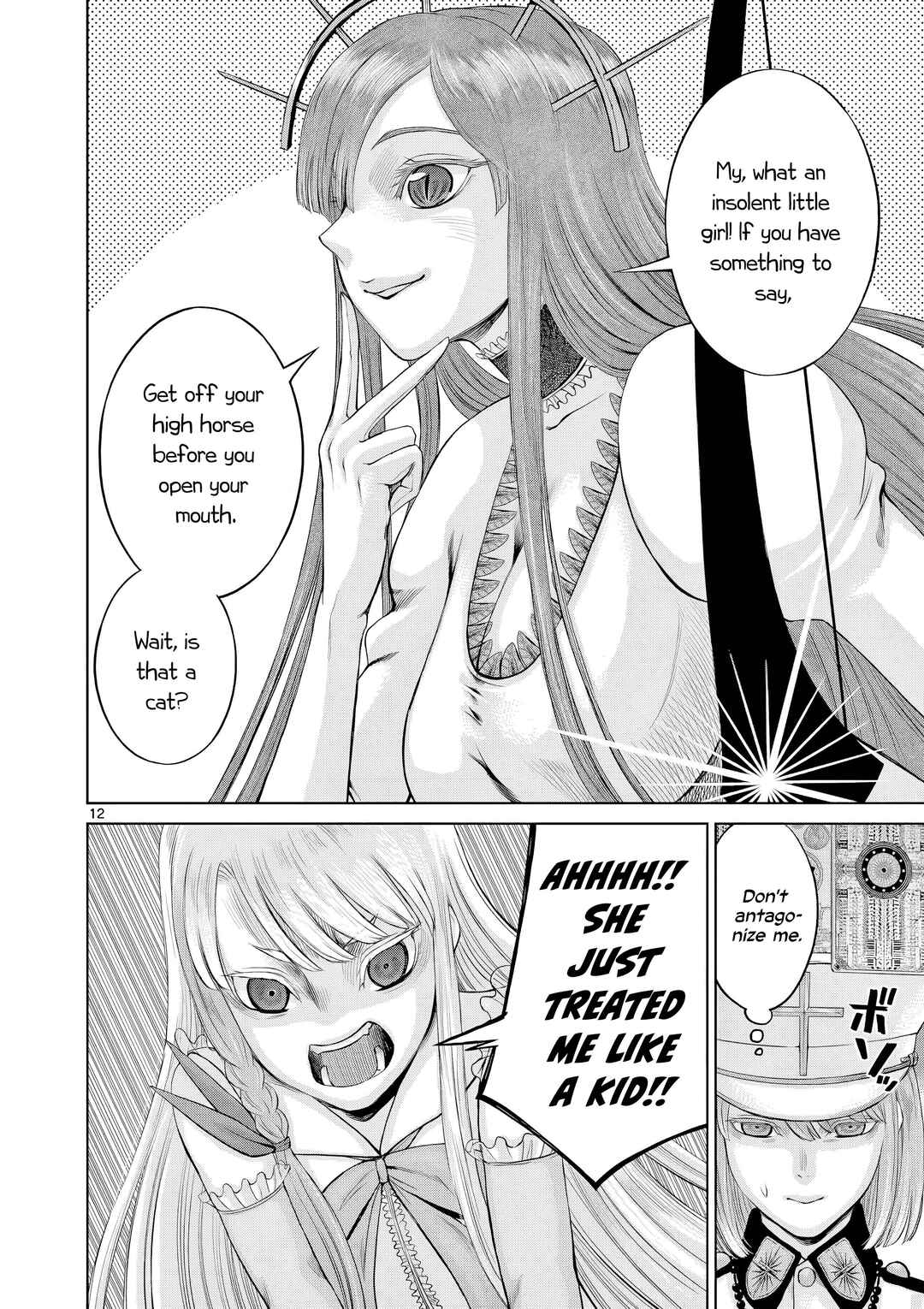 Hinmin, Seihitsu, Daifugou Chapter 12 - Page 21