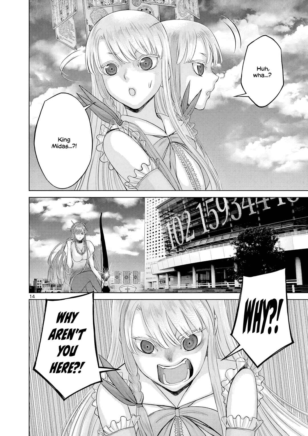 Hinmin, Seihitsu, Daifugou Chapter 12 - Page 23