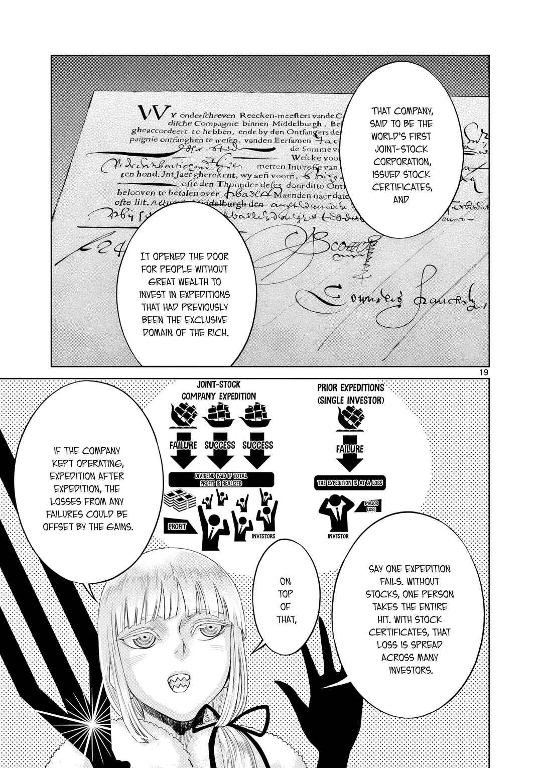 Hinmin, Seihitsu, Daifugou Chapter 12 - Page 28