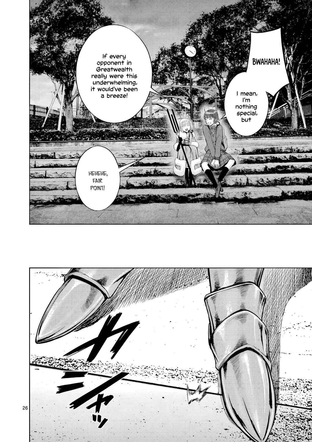 Hinmin, Seihitsu, Daifugou Chapter 12 - Page 35