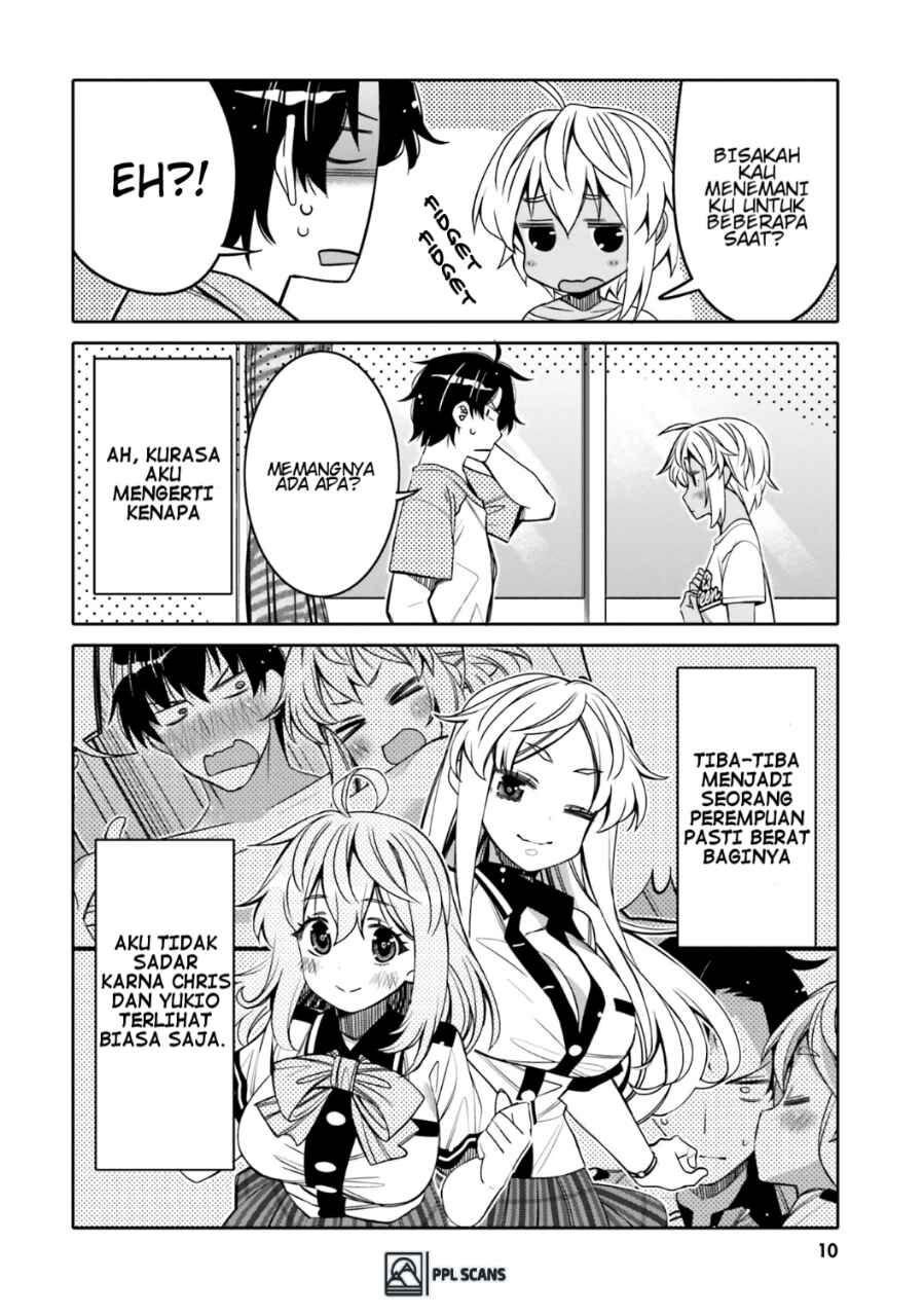 Ore no  Tomodachi ♂♀ ga Kawaisugite Komaru! Chapter 13 - Page 10