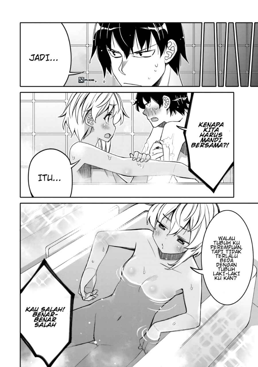 Ore no  Tomodachi ♂♀ ga Kawaisugite Komaru! Chapter 13 - Page 12