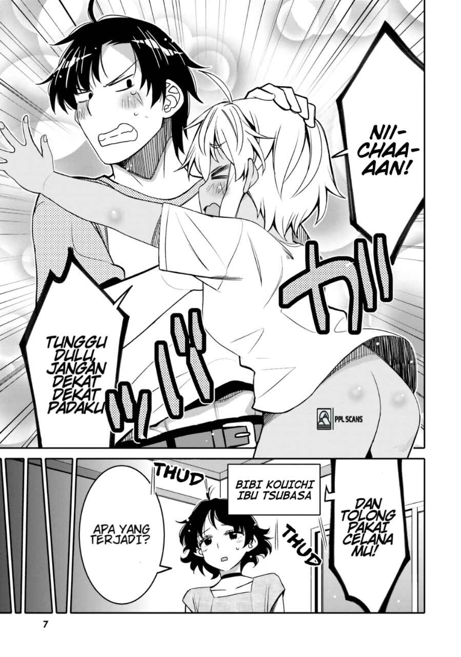 Ore no  Tomodachi ♂♀ ga Kawaisugite Komaru! Chapter 13 - Page 7