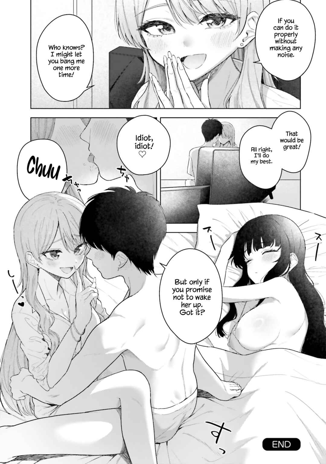 Onna Tomodachi wa Tanomeba Igai to Yarasetekureru Chapter 20 - Page 14