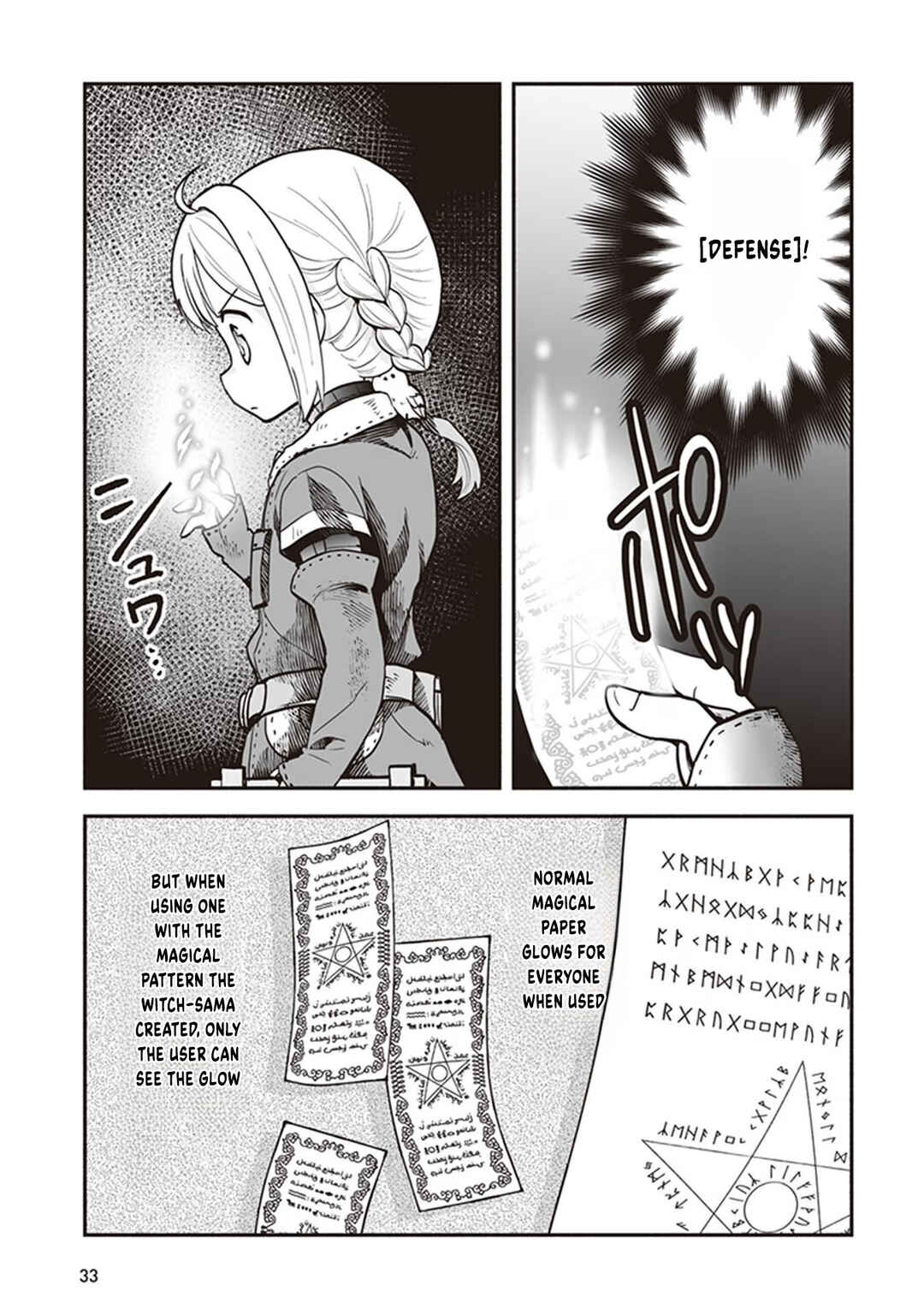 Ie Tsukuri Skill de Isekai o Ikinobiro Chapter 7 - Page 4