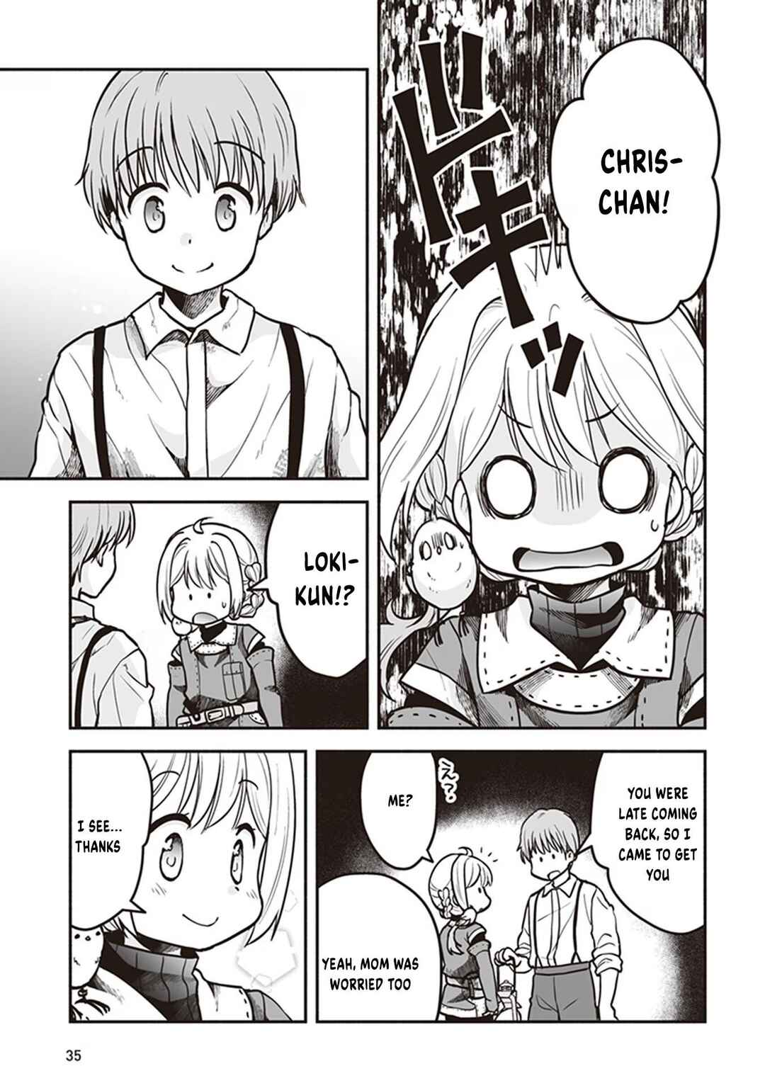 Ie Tsukuri Skill de Isekai o Ikinobiro Chapter 7 - Page 6