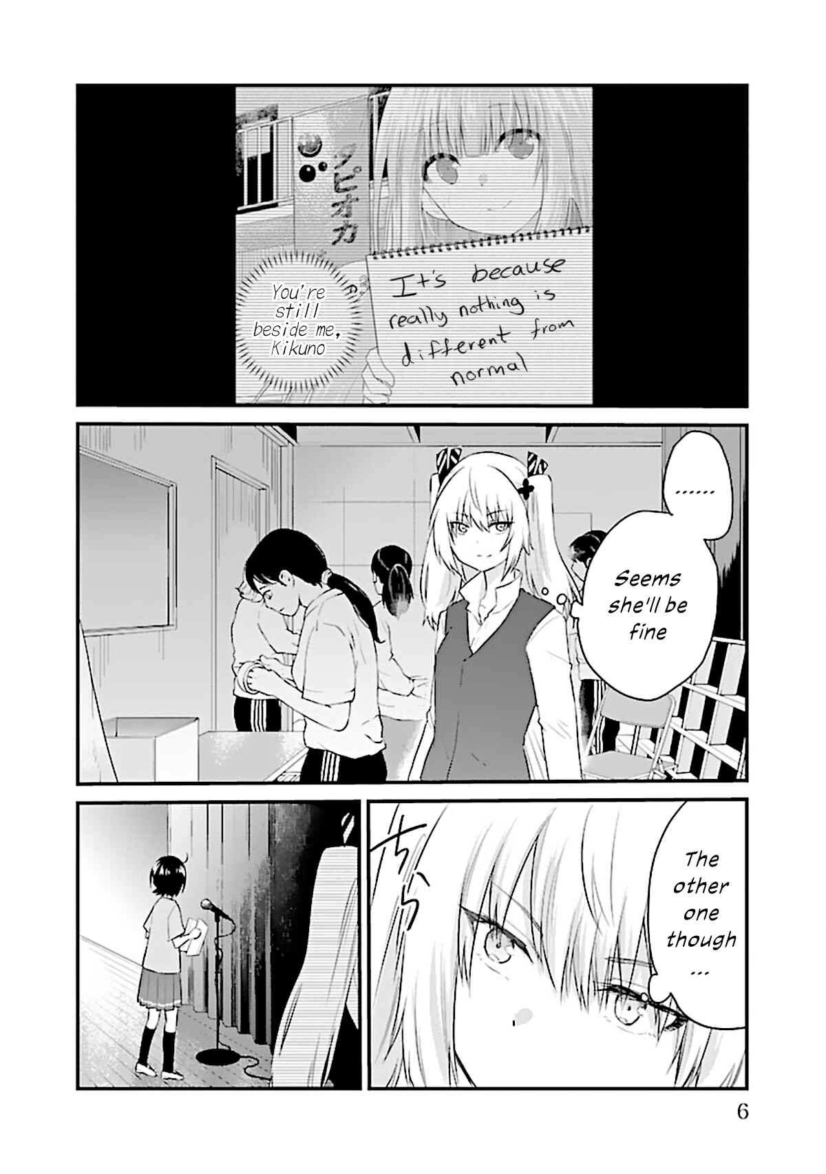 Koe ga dasenai Shoujo wa "Kanojo ga Yasashisugiru" to Omotte iru Chapter 55 - Page 8