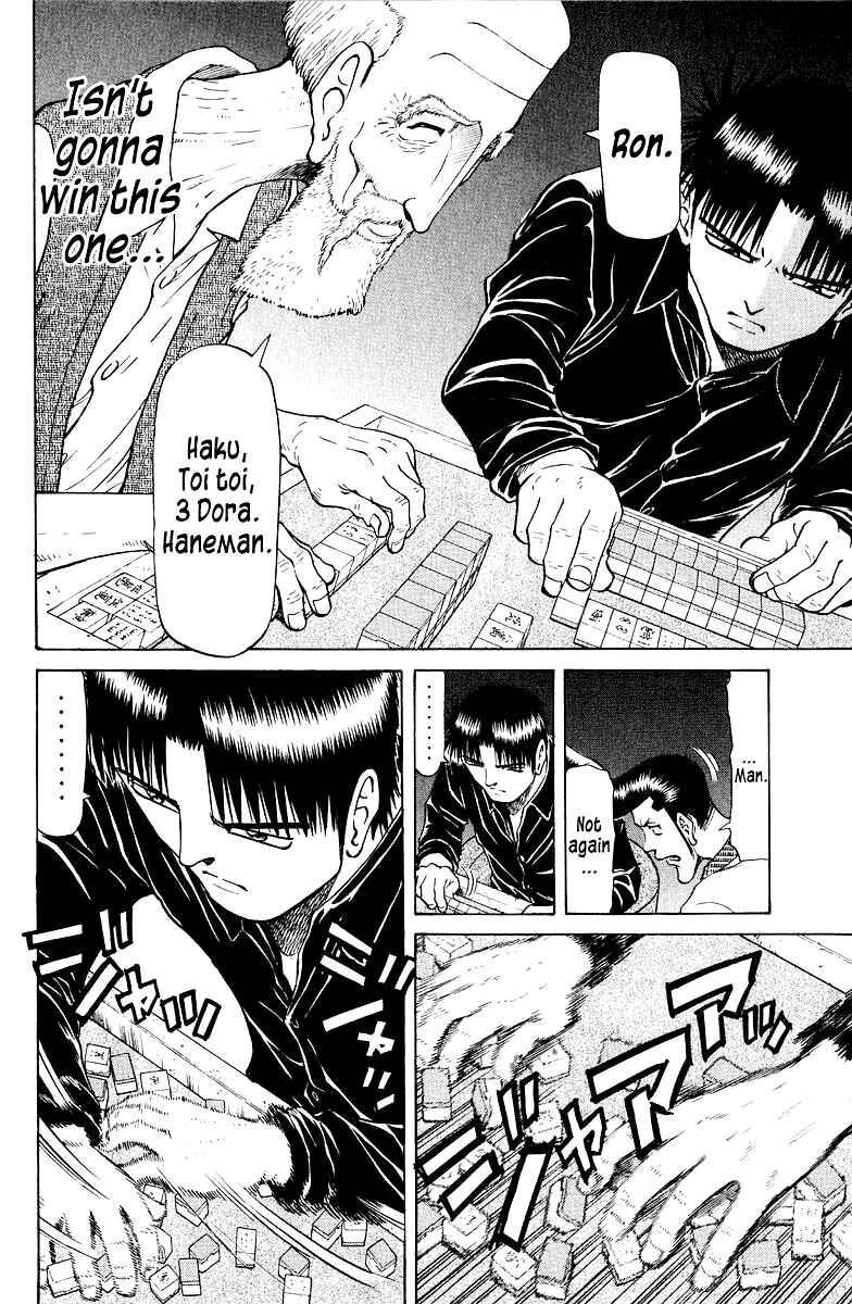 Tetsuya - The Man Called Mahjong Master Chapter 80 - Page 10