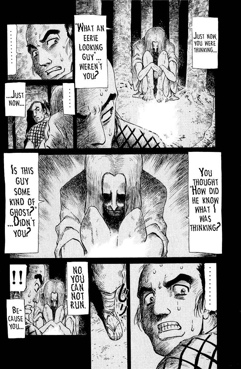 Tetsuya - The Man Called Mahjong Master Chapter 80 - Page 2