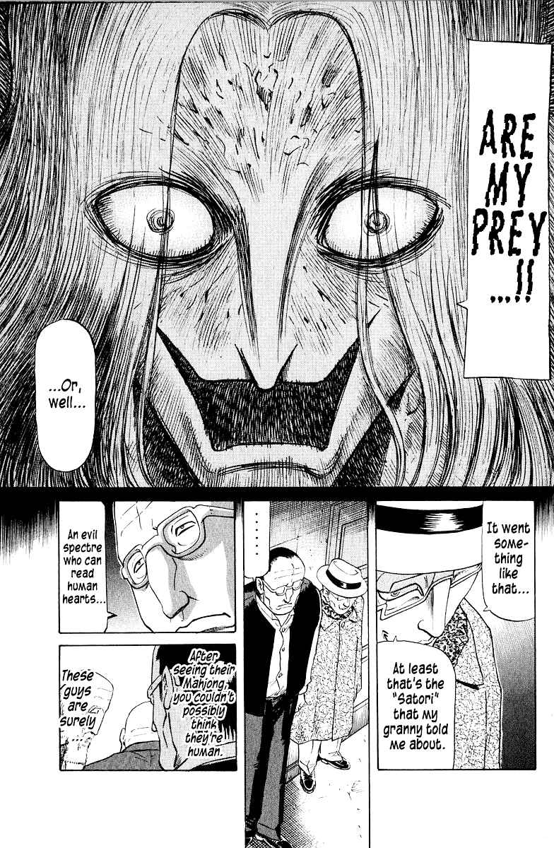 Tetsuya - The Man Called Mahjong Master Chapter 80 - Page 3