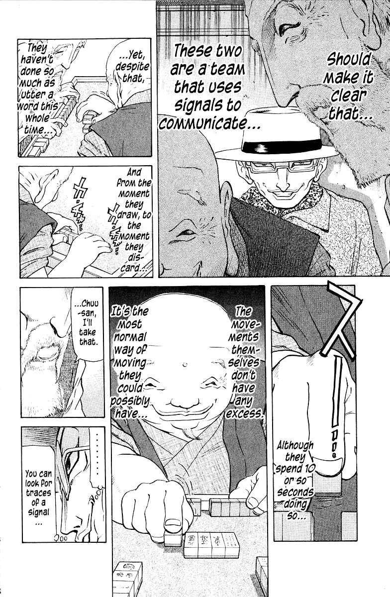 Tetsuya - The Man Called Mahjong Master Chapter 80 - Page 8