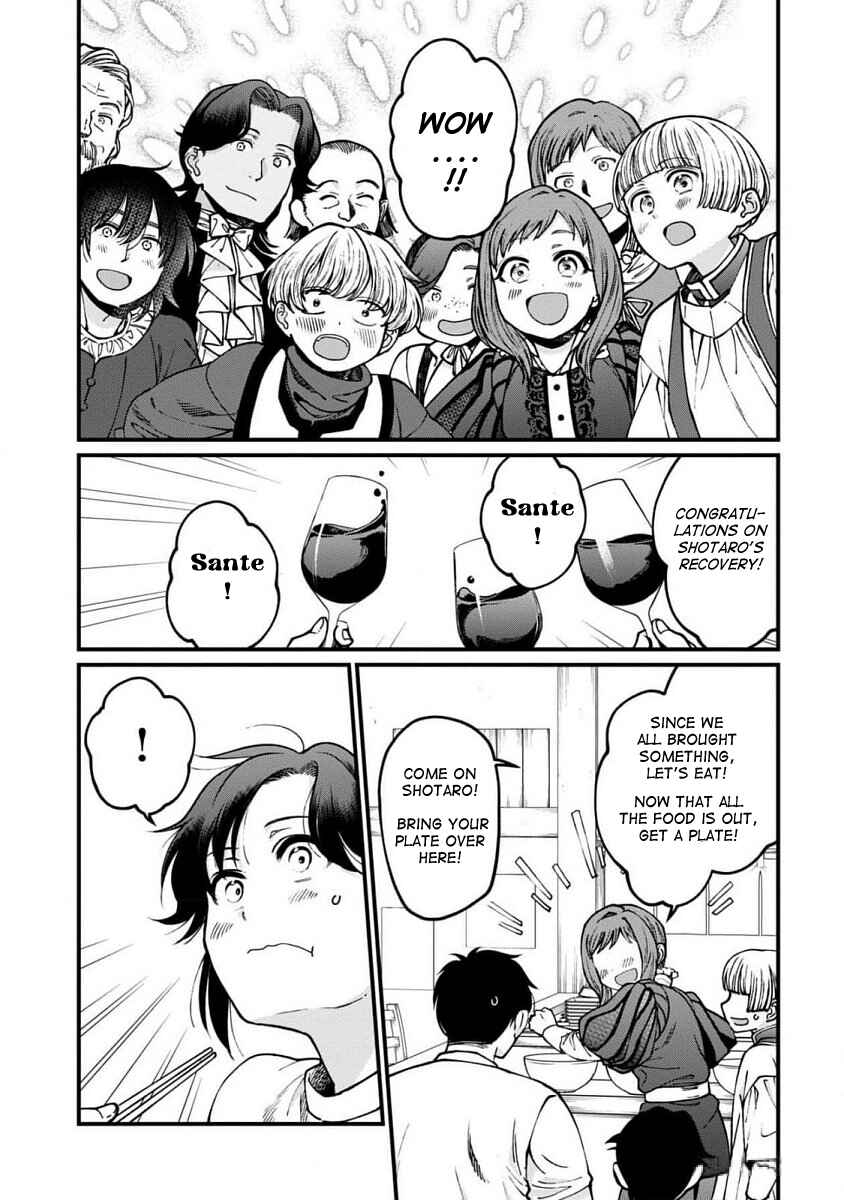 Isekai Izakaya "Gen" Chapter 65 - Page 11