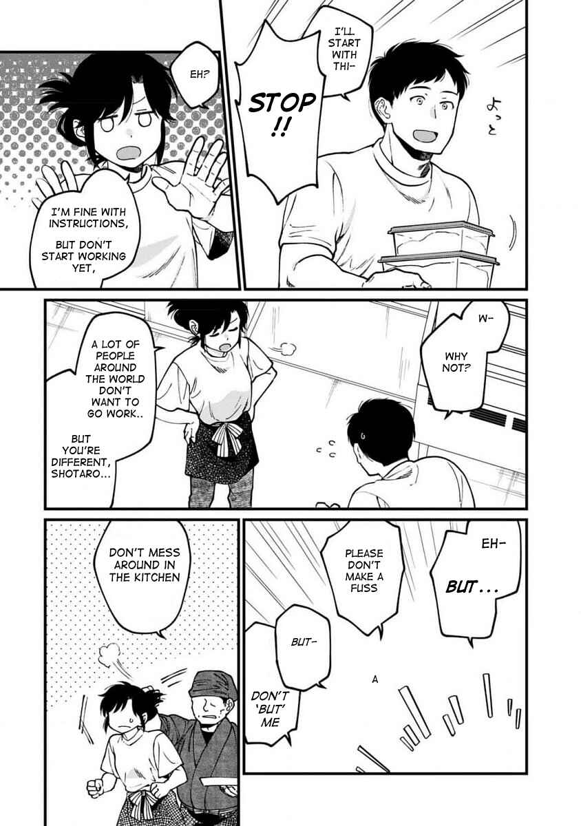 Isekai Izakaya "Gen" Chapter 65 - Page 4