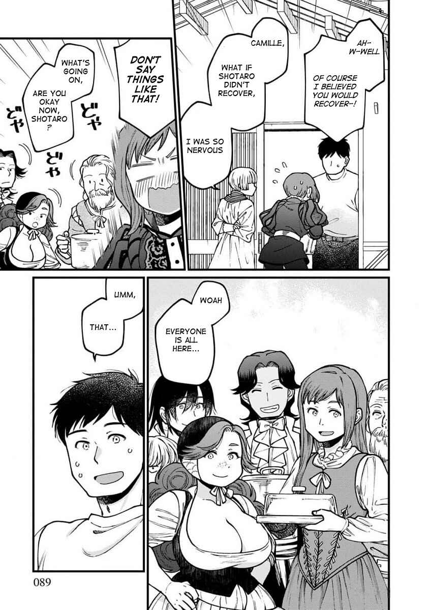 Isekai Izakaya "Gen" Chapter 65 - Page 8