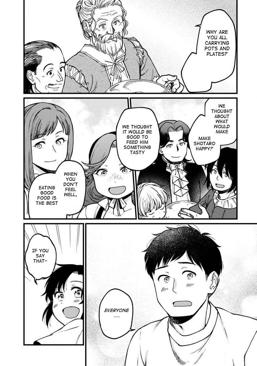 Isekai Izakaya "Gen" Chapter 65 - Page 9