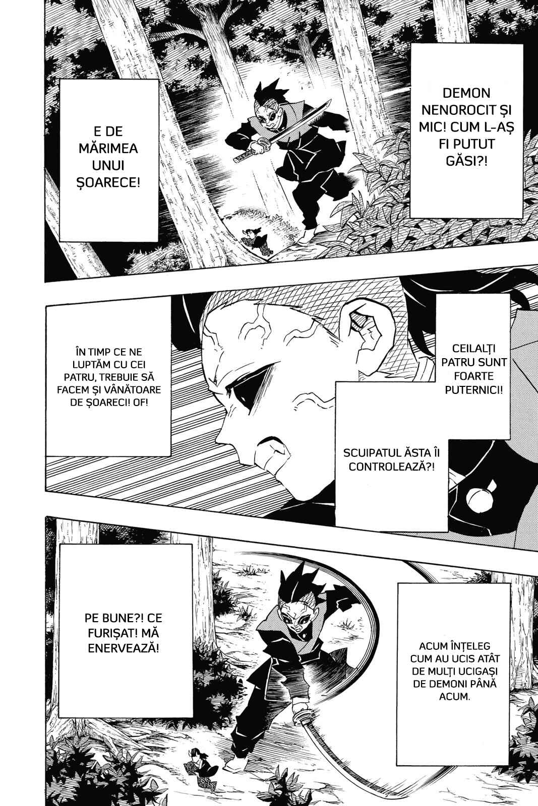 Demon Slayer: Kimetsu no Yaiba Chapter 114 - Page 15