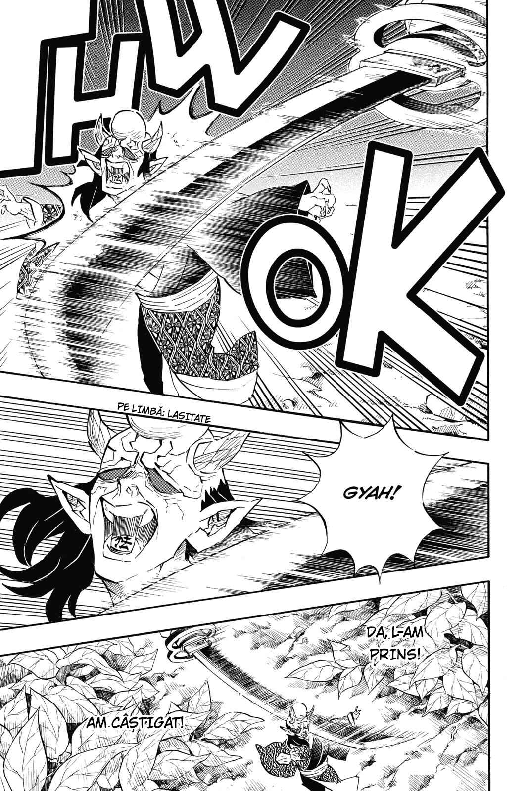 Demon Slayer: Kimetsu no Yaiba Chapter 114 - Page 16