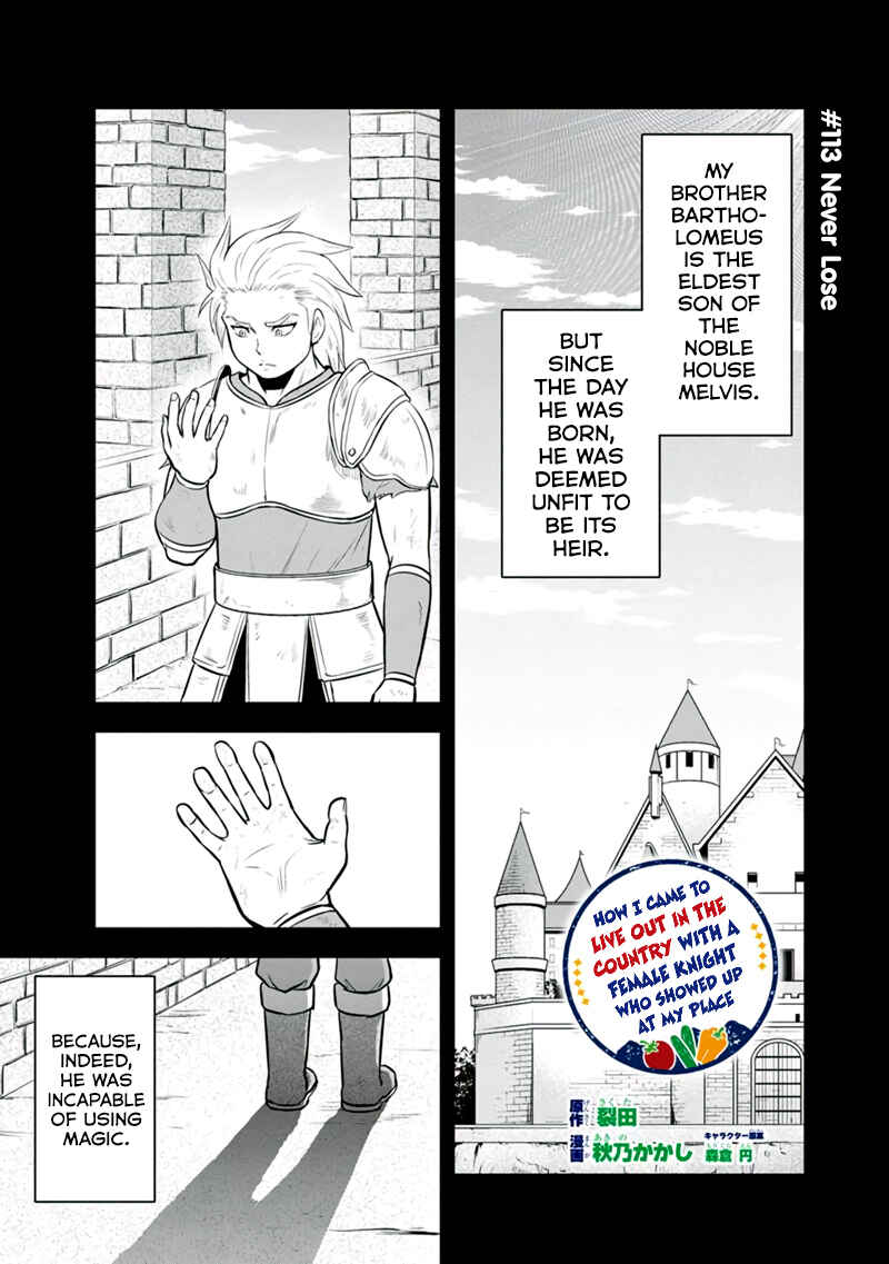 Orenchi ni Kita Onna Kishi to Inakagurashi Surukotoninatta Ken Chapter 113 - Page 1