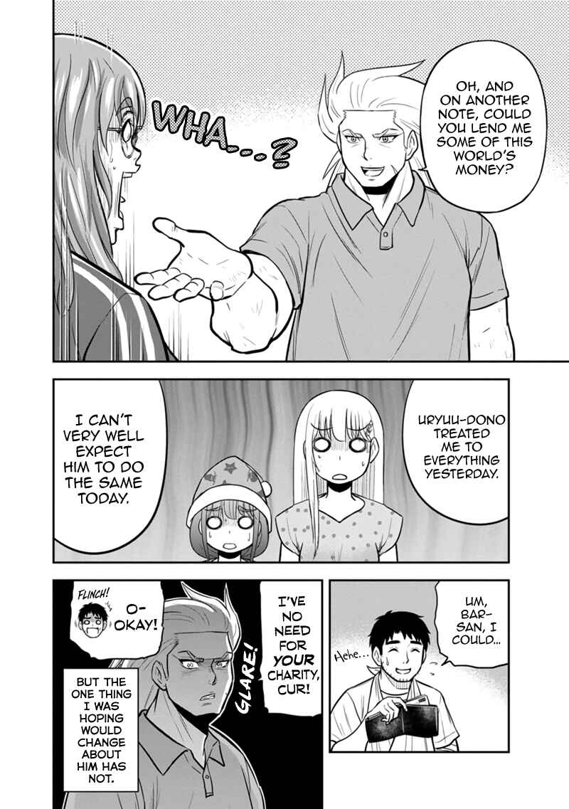 Orenchi ni Kita Onna Kishi to Inakagurashi Surukotoninatta Ken Chapter 113 - Page 16