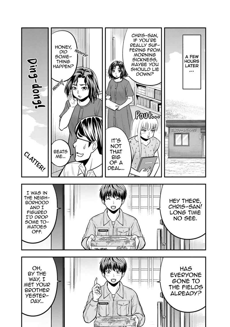 Orenchi ni Kita Onna Kishi to Inakagurashi Surukotoninatta Ken Chapter 113 - Page 18
