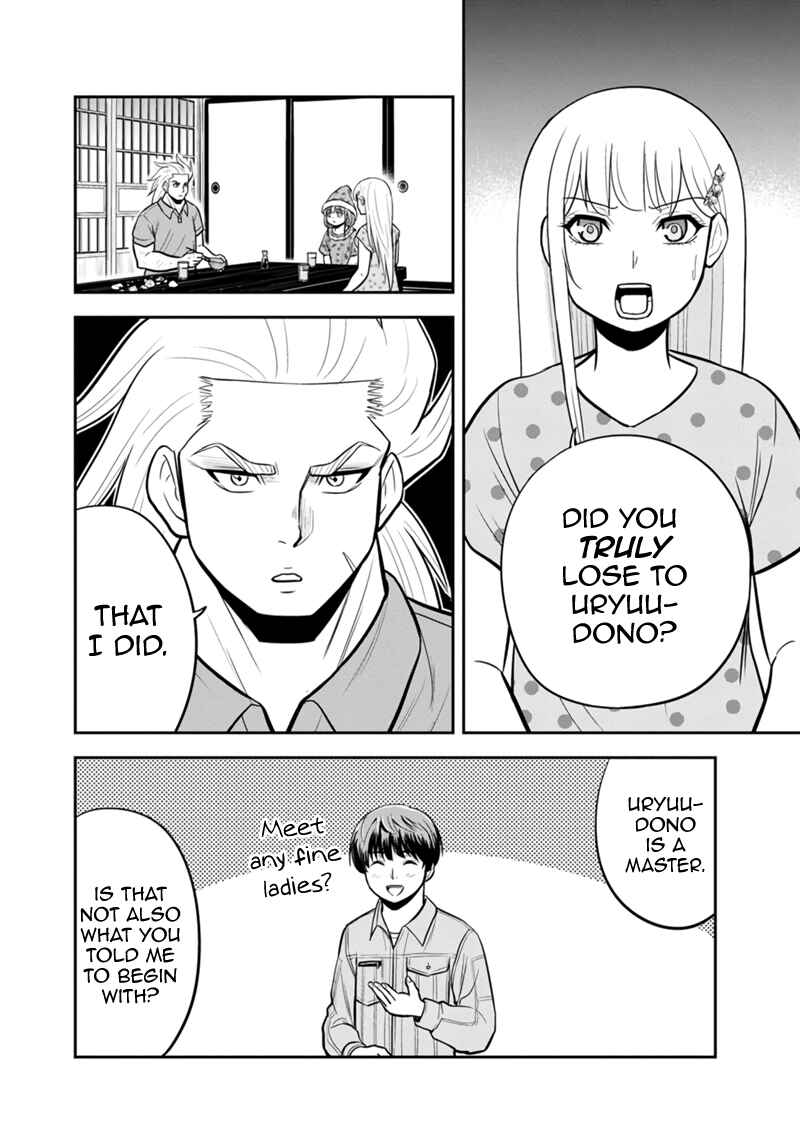 Orenchi ni Kita Onna Kishi to Inakagurashi Surukotoninatta Ken Chapter 113 - Page 6