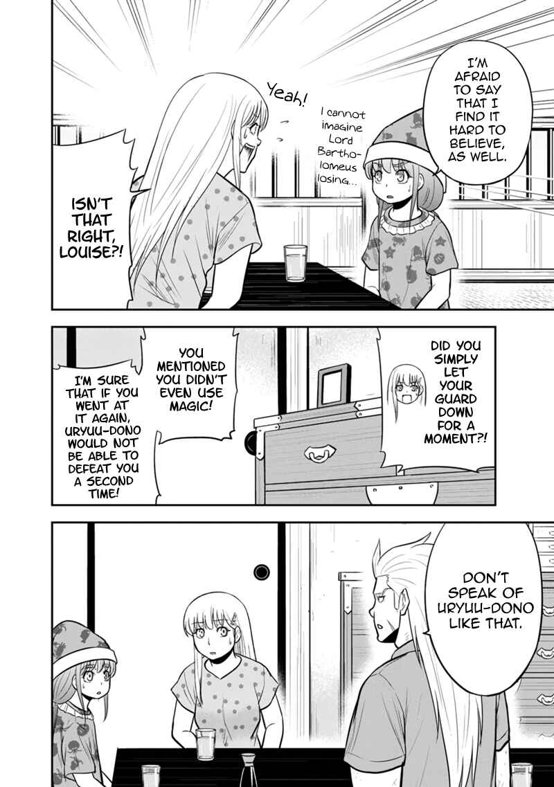 Orenchi ni Kita Onna Kishi to Inakagurashi Surukotoninatta Ken Chapter 113 - Page 8