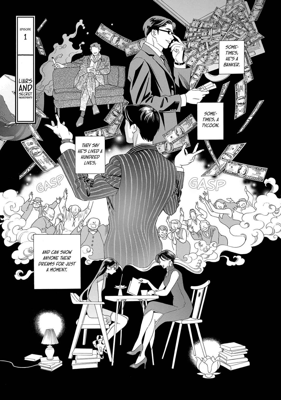 Kami Ni Chikatte Itsuwari Desu Chapter 1 - Page 1